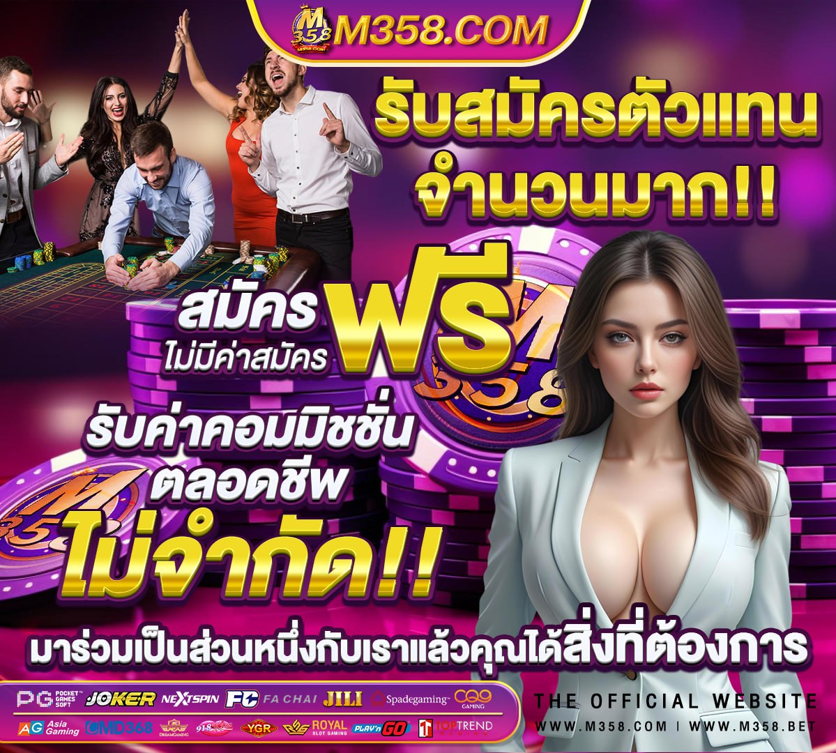 หี สาว เกา ห รี